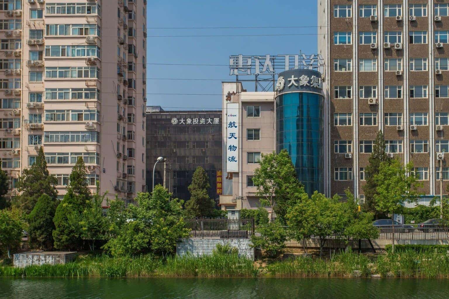 大象投资大厦